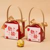 Caixa de Doces para Casamento Estilo Chinês de Alta Qualidade 2026, Caixa de Doces Dobrável Portátil, Caixa de Doces para Casamento Atacado