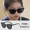 Gafas de sol gm nuevas 2024 para mujer, con sentido de alta gama, estilo callejero, blancas, para hombre, conducción, polarizadas, protección UV