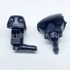 85381-12050 É Adequado para o Bico Lavador do Para-brisa de Carros Toyota Corolla Camry