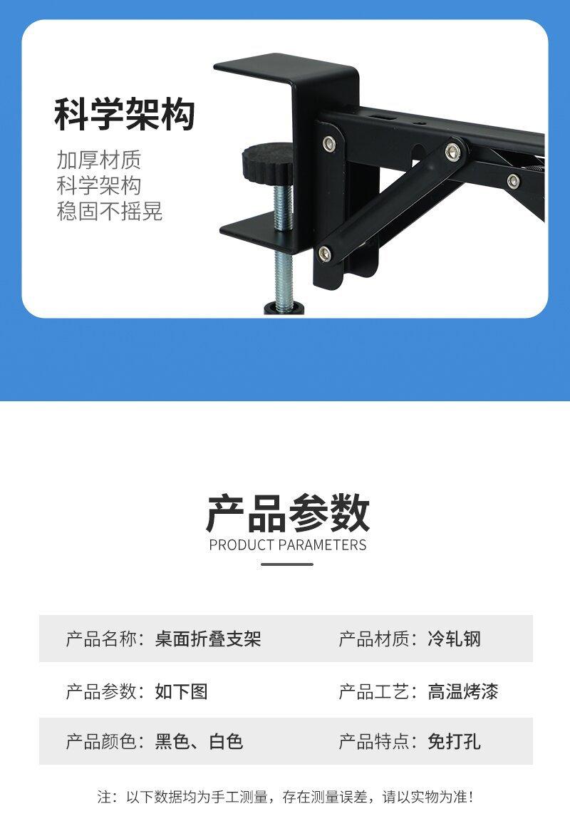 支架_17_proc.jpg