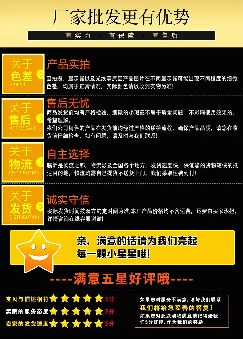 便宜款三角钻_07
