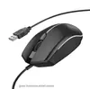 Mouse Gamer com Fio para Esports, Suave e Estiloso, Mouse com Fio com Interface USB, Alimentação Direta, Personalizável com Logo