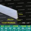 Tira de borde en forma de U de silicona transparente, tira de borde de vidrio, tarjeta de 1234567810 mm, tira de borde de tablero de chapa, tira en forma de U