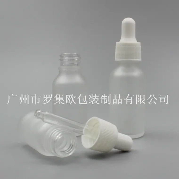 透明磨砂精油瓶 041