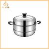 Vaporera de Acero Inoxidable 304 para el Hogar Espesada de Tres Capas Multifunción Vaporera de Gran Capacidad Cocina de Inducción Gas Regalo Cocinera