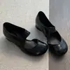 Zapatos de mujer de tacón grueso retro 2026 primavera y otoño nuevos versátiles de punta redonda con corte lateral poco profundo zapatos de ballet Mary Jane para combinar con faldas