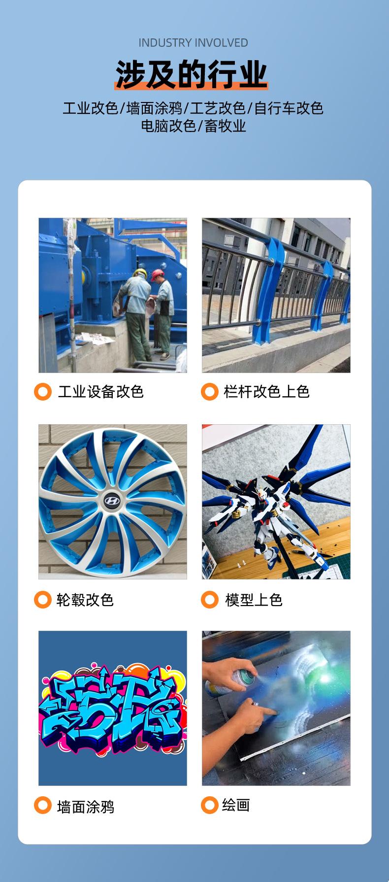 详情页_04.jpg