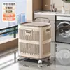 Cesta de lavandería doméstica elegante y de gran capacidad con compartimentos, carrito móvil, cesta de lavandería para almacenamiento de ropa en el baño