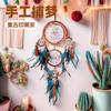 Nuevo Atrapasueños Creativo Serie Niña India Cinco Aros Atrapasueños para Colgar en Casa Borla de Doble Pluma