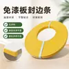 Tablero Ecológico Tablero sin Pintura Accesorios para Cantos Calientes Carpintería de Armarios Cantos de PVC Estilo Lujo Ligero Gabinete Muebles para el Hogar