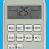 Adecuado para el control remoto del aire acondicionado Zhigao serie ZH/TT-01 KFR-51LW/C32 N2 35GW/C104 + N3