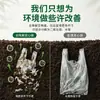 Bolsas de Plástico Biodegradable Personalizadas con Impresión de Logo, Bolsas para la Compra de Supermercado, Bolsas tipo Chaleco, Bolsas Tote Hechas a Medida para Empaque para Llevar