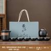 Conjunto de Chá Casual para Viagem, Preparação de Chá ao Ar Livre, Estilo Camping, Conjunto de Chá Kung Fu Portátil, Presente Empresarial, Logotipo Personalizado