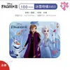 Juguetes Educativos Disney Mickey Hielo y Nieve para Niños 60 Piezas Caja de Hierro Juguete de Madera Juego de Rompecabezas Rompecabezas Infantil