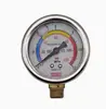Accesorios para Aspersor Eléctrico Jinglai Ensamblaje de Bomba de Agua y Motor Tubería de Agua de Entrada y Salida Pistola Pulverizadora Mezclador Cabezal de Liberación Rápida sin Presión