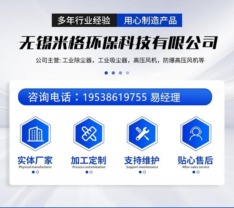 详_01
