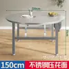 Mesa plegable extra gruesa de acero inoxidable, mesa de comedor redonda grande estilo restaurante, adecuada para apartamentos pequeños, propiedades de alquiler, casas rurales