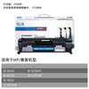 Cartucho de tóner Grid CF280A 80A para HP HP 400 m401dn m401d M425DW DN