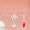 Colar de pérolas de prata 999 lótus 3D prata dura dois mundos feliz fortuna pingente Nafu explosões ao vivo