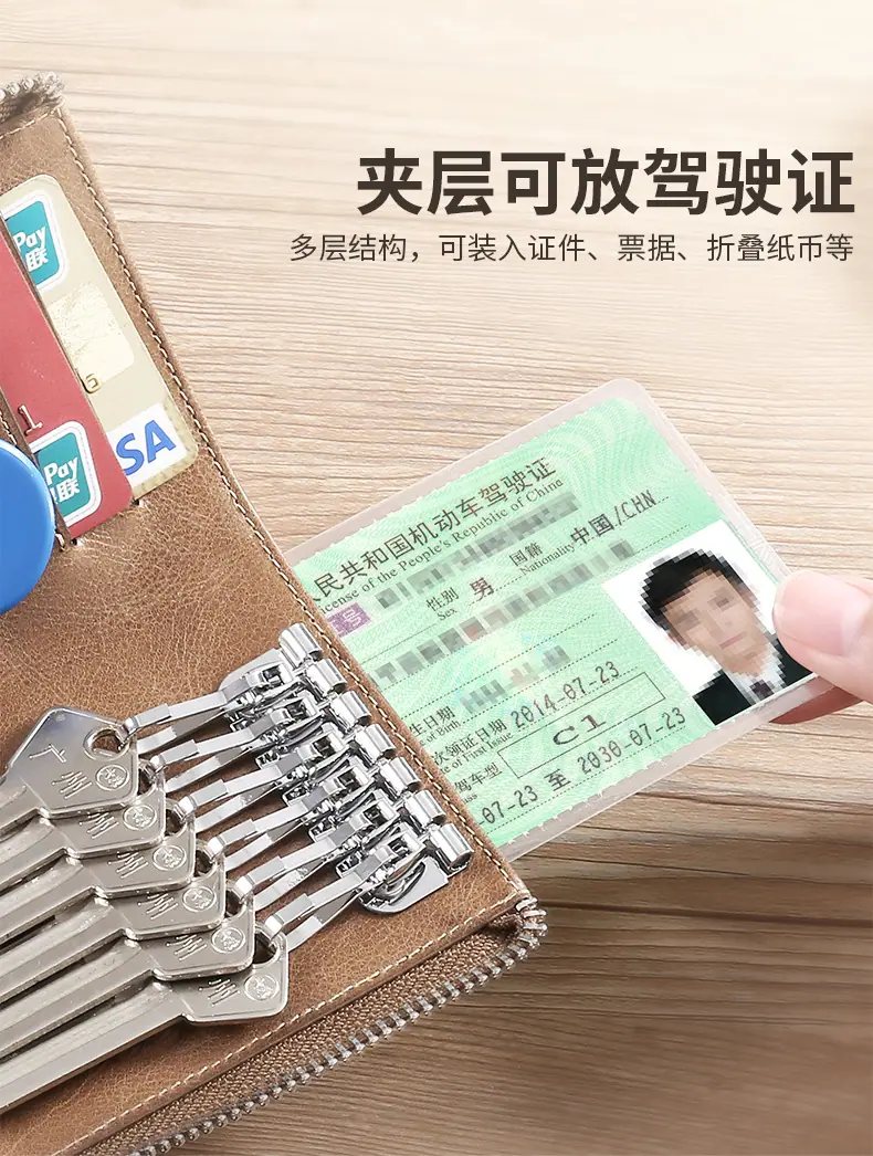 Y3050-详情_09.jpg