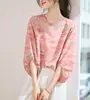 Moda Verão 2026 Leve Fresca Estampa Degradê Camiseta de Chiffon para Mulheres Blusa Emagrecedora com Mangas Bufantes