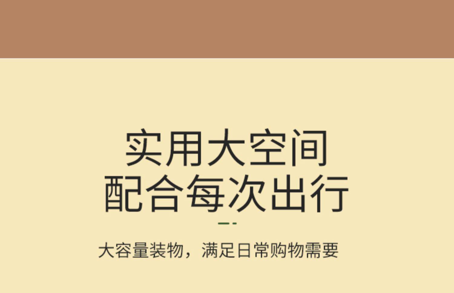 描述图_5