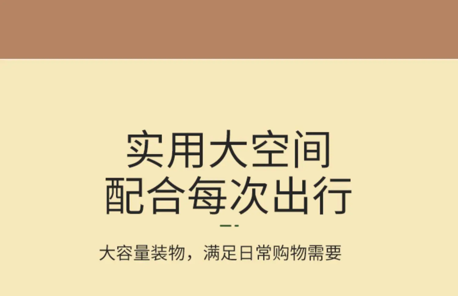 描述图_5