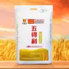 Farinha Wudeli Farinha de Trigo Floco Oito Estrelas para Uso Doméstico, Glúten Médio 2,5kg / 5kg / 10kg / 25kg