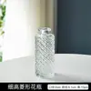 Jarrones de Vidrio Pequeños de Boca Estrecha, Frescos y Sencillos, al por Mayor, para Flores Frescas, Flores Secas y Plantas Hidropónicas, Adecuados para Decoración de Sala de Estar, Hogar y Oficina