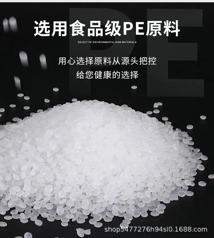 食品袋绿字详情_06.jpg