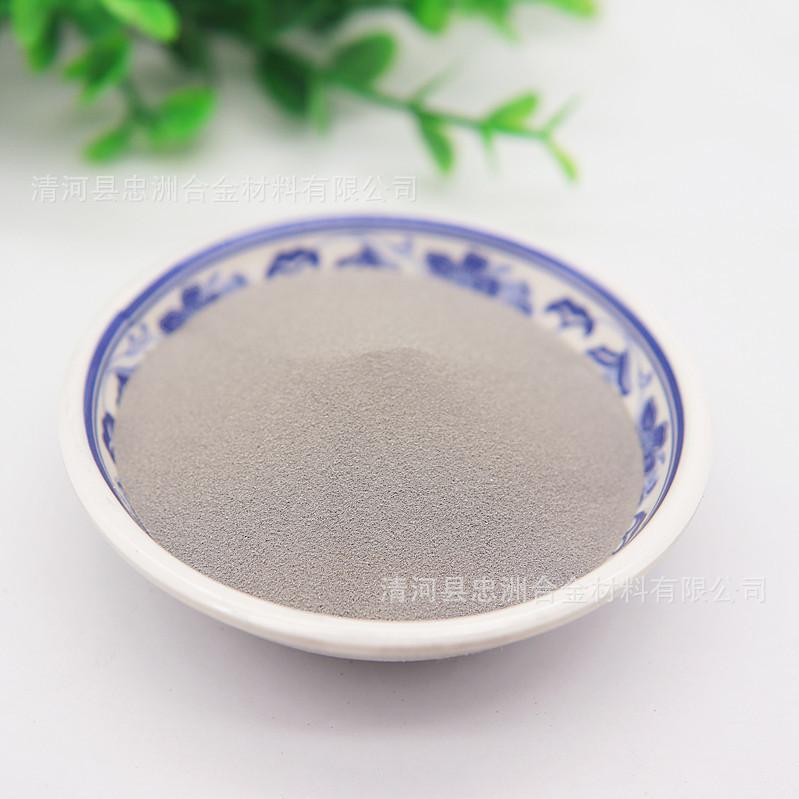 钴12 (7)_副本.jpg