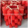 La Fábrica Zhaobo Procesa Almohadillas de Goma con Forma de Flor de Ciruelo Estrella, Almohadillas Amortiguadoras Elásticas de Poliuretano y Puede Personalizarlas en Varias Especificaciones Según los Dibujos