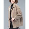[Buke] Chaqueta de Cachemira Granulada Estilo Italiano Casual para Invierno 24 Hangzhou