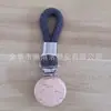 Clip para Toalla de Cocina y Baño Tejido de Cuerda Multifuncional de Metal para Almacenamiento, Superventas Transfronterizo, Sin Taladro, Directo del Fabricante