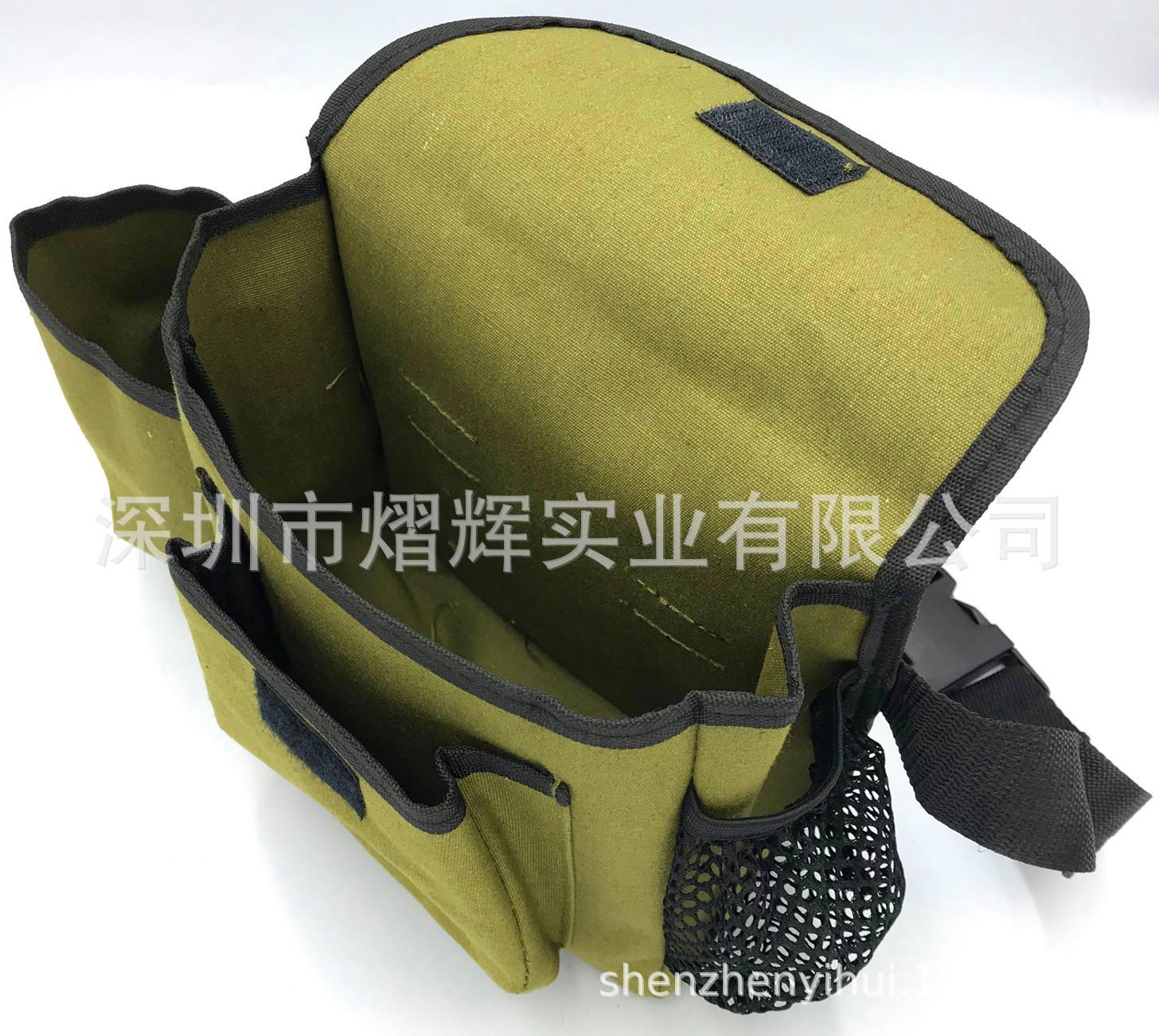 微信图片_2021011609400535_副本_副本