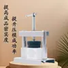 Prensa para Molde de Bolas de Incienso Herramienta DIY para Hacer Pulseras de Incienso Prensa para Bolas de Incienso Máquina Laminadora de Tarjetas de Incienso