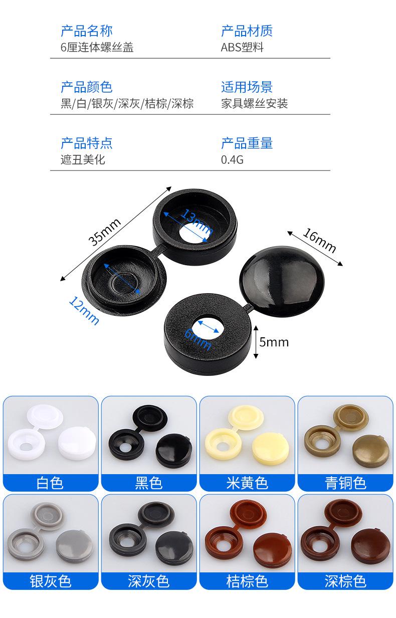 详情页_08.jpg