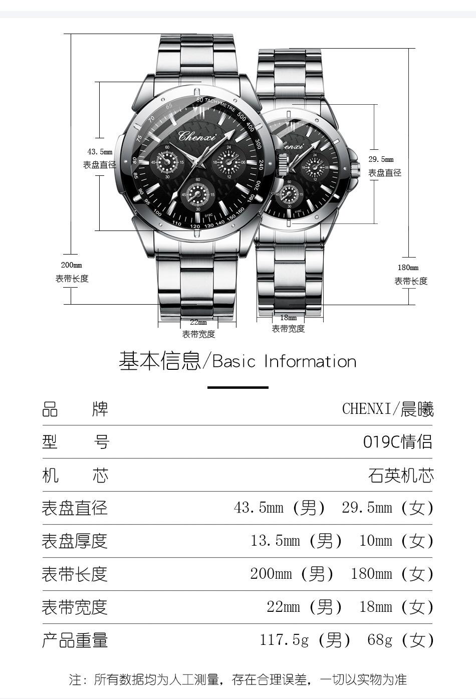 019C详情_05.jpg