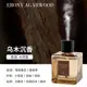 Rociador de Aroma Desodorante para Ropa Aroma de Larga Duración Desodorante para Armario Ambientador Difusor de Aroma Eliminador de Olores Fragancia Colorida