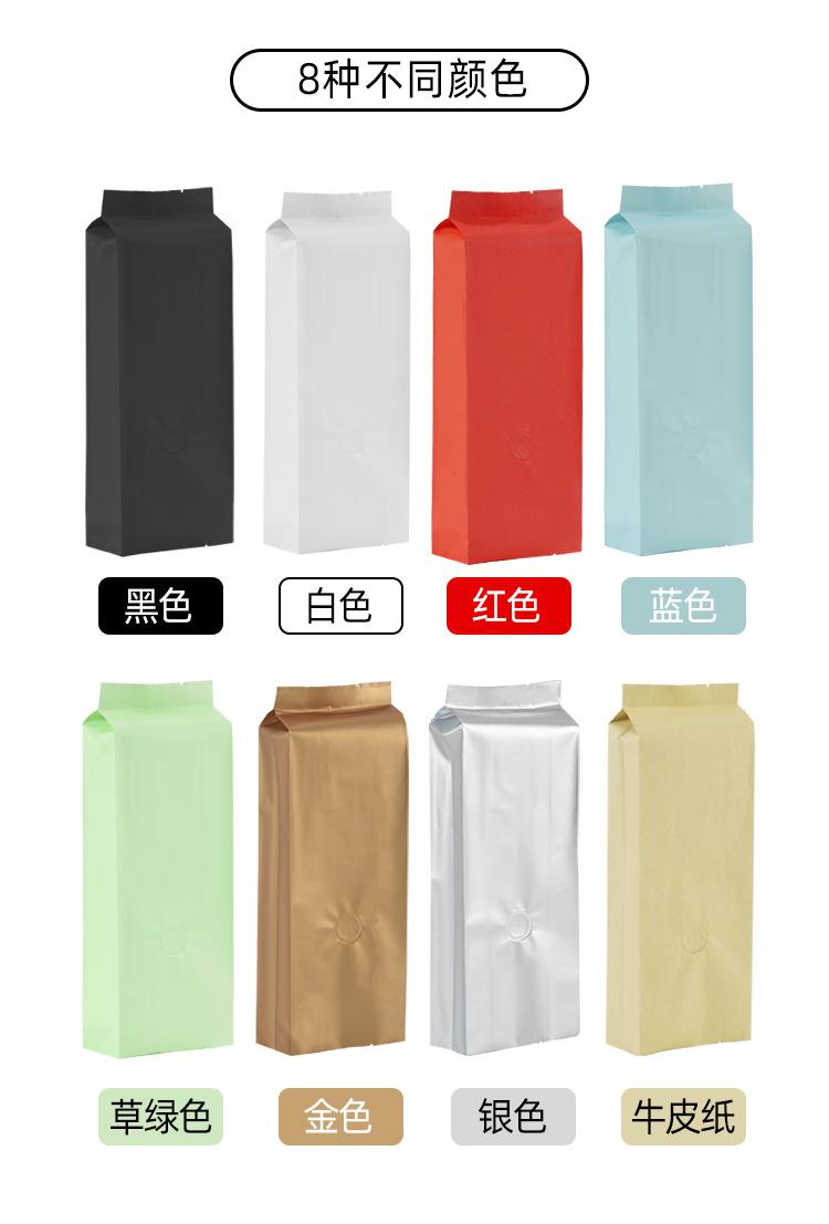 详情_05.jpg