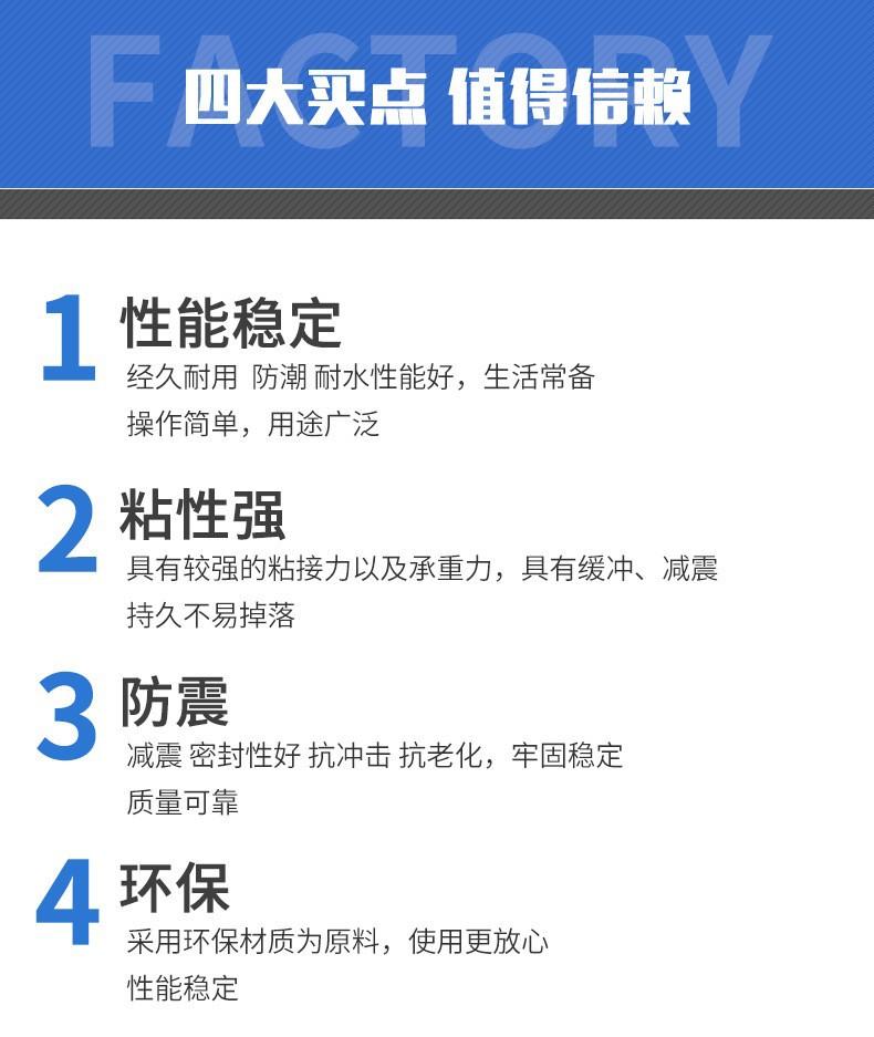 详情页10