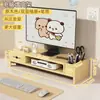 Suporte para monitor de computador de grande capacidade com gavetas, prateleira de armazenamento para mesa de escritório, suporte para laptop