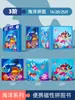Libro Divertido Estilo Libro para Bebés y Niños Pequeños Educativo Tres en Uno Puzle Magnético Plegable Avanzado Juguete Portátil para Viajes