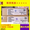 Nuevo disponible FOD817A3SD 817C F817A 817A SOP4 transistor salida Optoacoplador