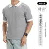 Camisa Polo de Punto Rayada de Manga Corta de Alta Gama para Hombre Verano 2026 con Cuello de Solapa Estilo Old Money para Uso Casual de Negocios