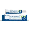 Gel de Alívio de Tosse de Infravermelho Distante Shuo Jian Pharmaceutical para Bronquite, Resfriados e Excesso de Catarro Pode Ser Usado como Marca Própria pela Fábrica