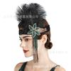 Diadema de Plumas Estilo Gatsby de los Años 20 Diadema de Borlas Retro Europea y Americana Diadema para Fiesta Vacaciones Baile Accesorios para el Cabello