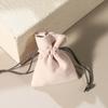 Bolsa con cordón Milan de microfibra cepillada para artículos pequeños, empaque, almacenamiento, joyería, anillos, accesorios, bolsa de terciopelo, venta al por mayor