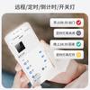 Interruptor Inteligente Bluetooth Mesh2.0 Ha Sido Conectado a la Aplicación Mijia Inalámbrico Hogar Hotel Versión Fuego Cero Luz Inteligente Control Dual