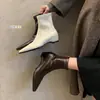 Botines Blancos Elásticos Estilo Coreano para Mujer, Aumentan la Altura 5cm, Modelo Nuevo 2026, Puntera Puntiaguda, Cierre Trasero, Minimalistas, Versátiles